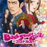 Nonton Back Street Girls Gokudolls Episode 10 Subtitle Indonesia