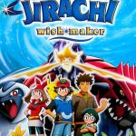 Pokémon: Jirachi – Wish Maker (2003)