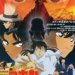 Detective Conan: The Private Eyes’ Requiem (2006)